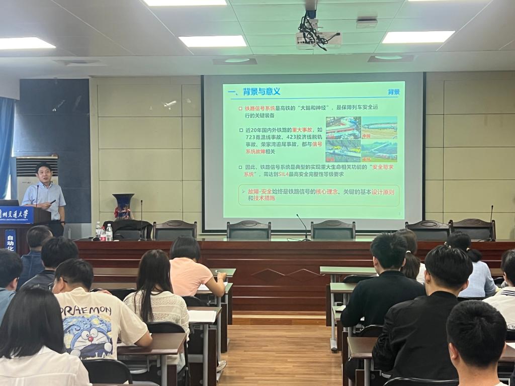 6306337ecce48f2865e9df7677dcd7c