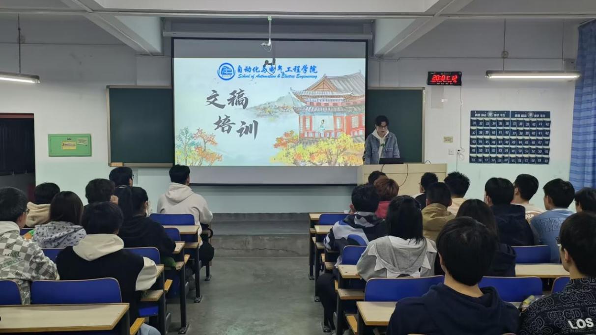 C78F6FF014520584EEADA349E4CAB0A7