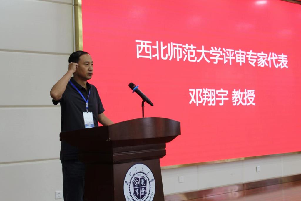 e358c0e97334d1e22e3d0d4a79a393f