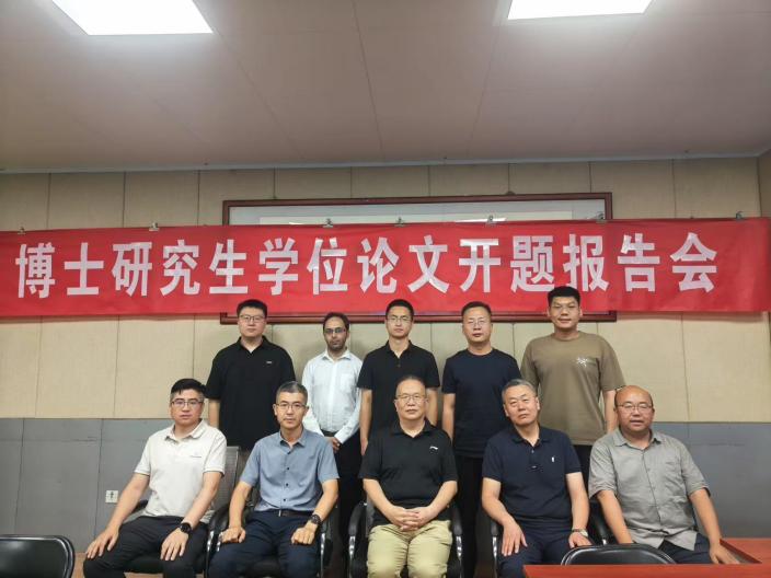 9e4a245762fac4c5ac3f28209a7401a