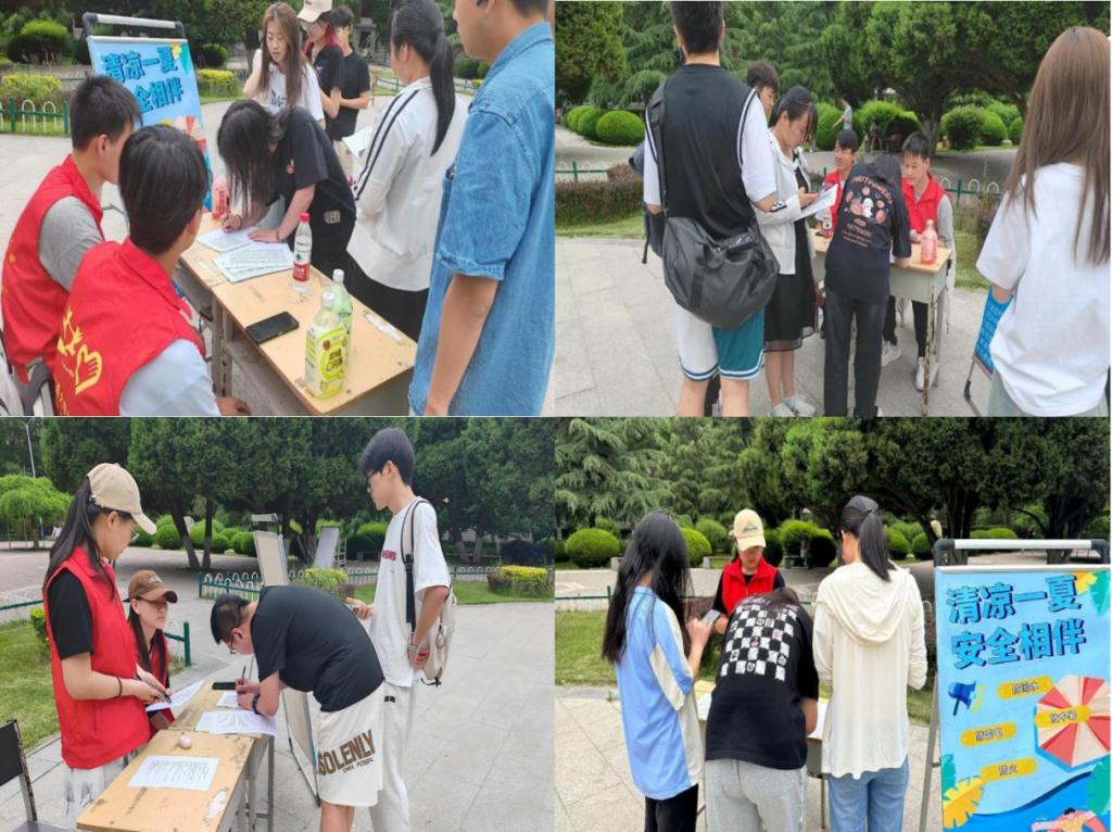 capture_20240523111014731