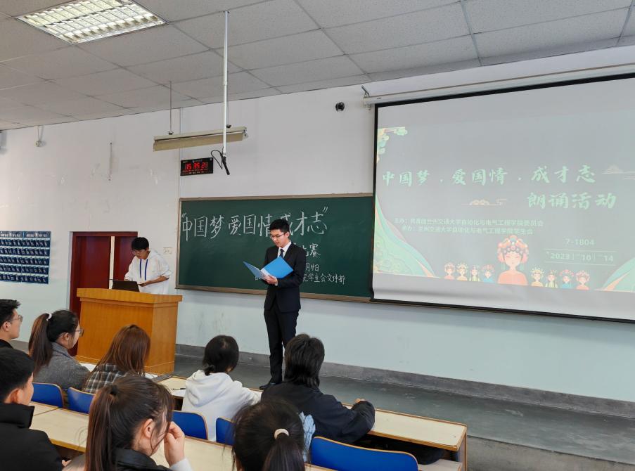 QQ图片20231014224934