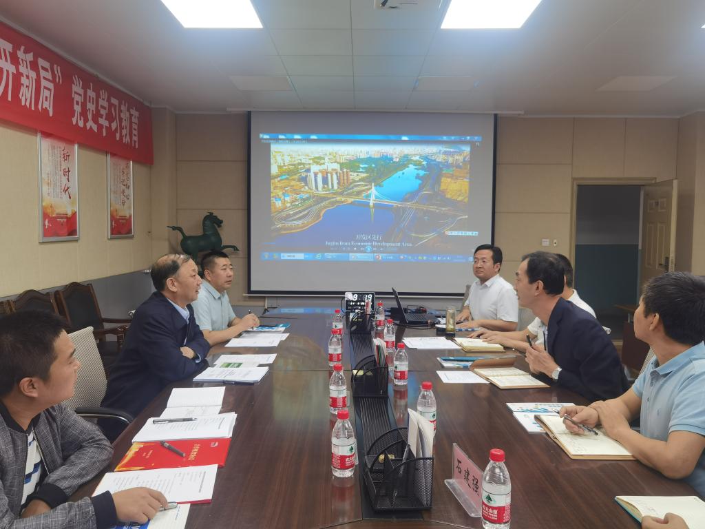 微信图片_2021093008432510