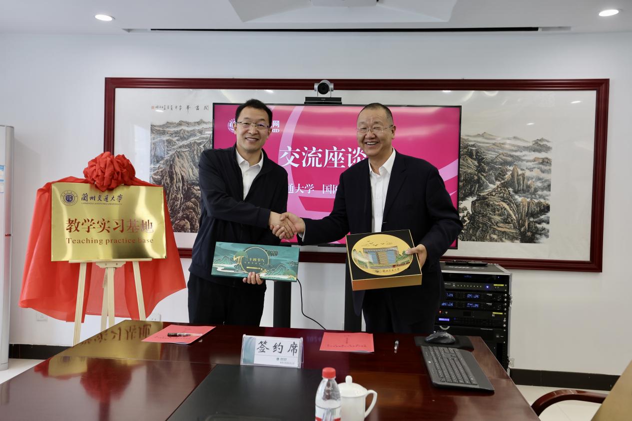 0e8d82233013483f82eeb404a7fea4e