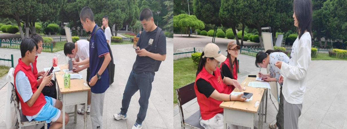 capture_20240523110909776