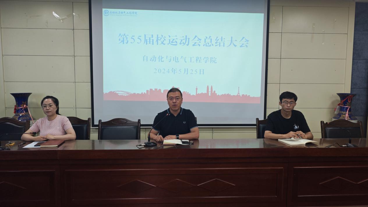 53fa8c740e3336397976732c0a2afee9