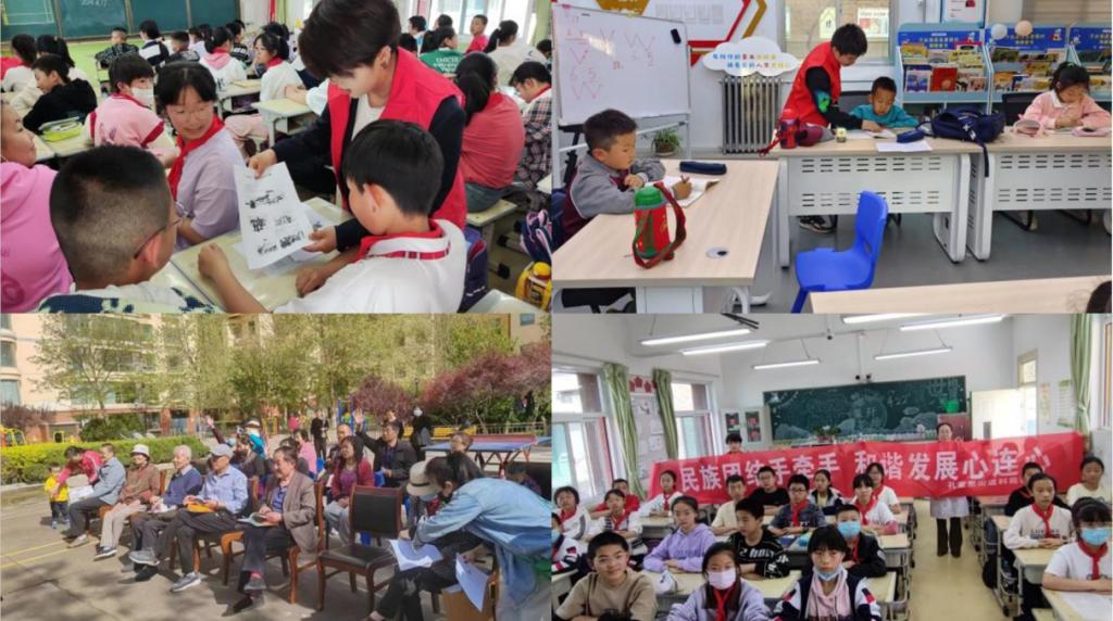 capture_20240523112404807