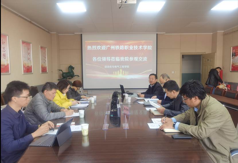 IMG_20231102_091313(1)