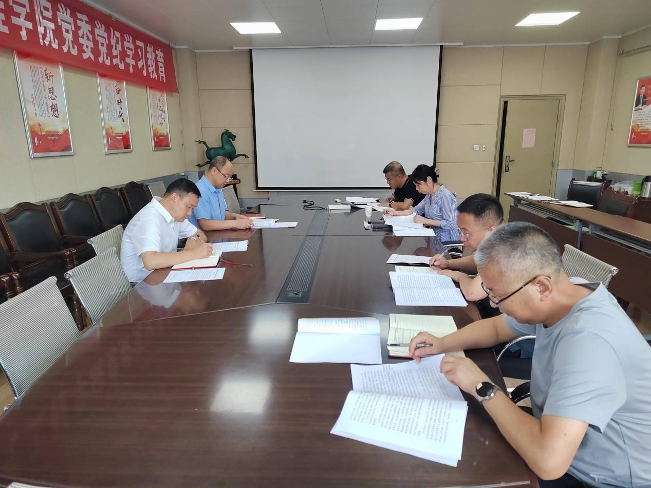 微信图片_20241125214525