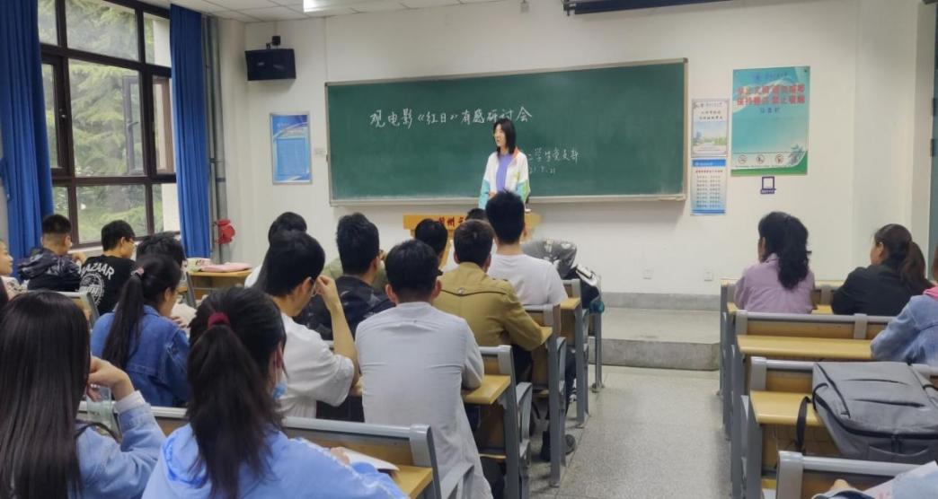 632E23FFC4ADF3EF2E7112A9CFA973B5