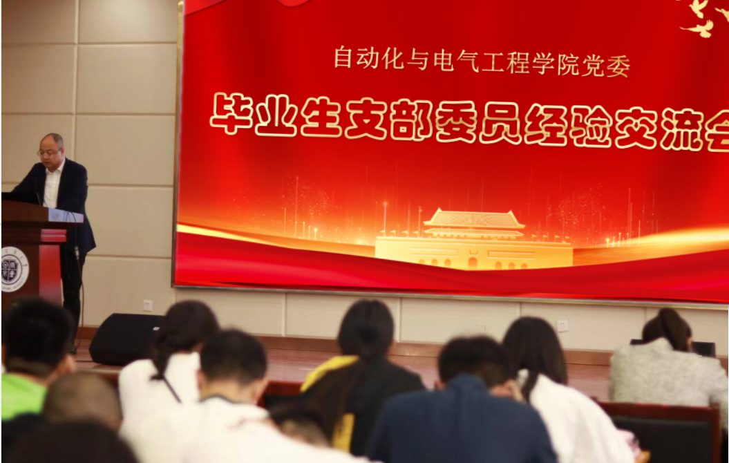 QQ图片20240617100134