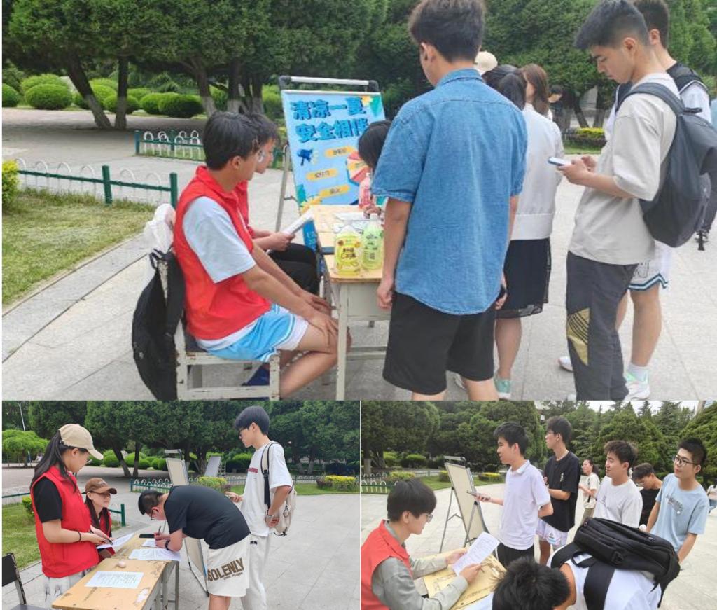 capture_20240523111606814