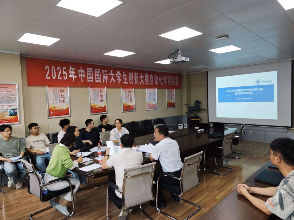 2B435B3601C8C09C72037C6D1843BB70