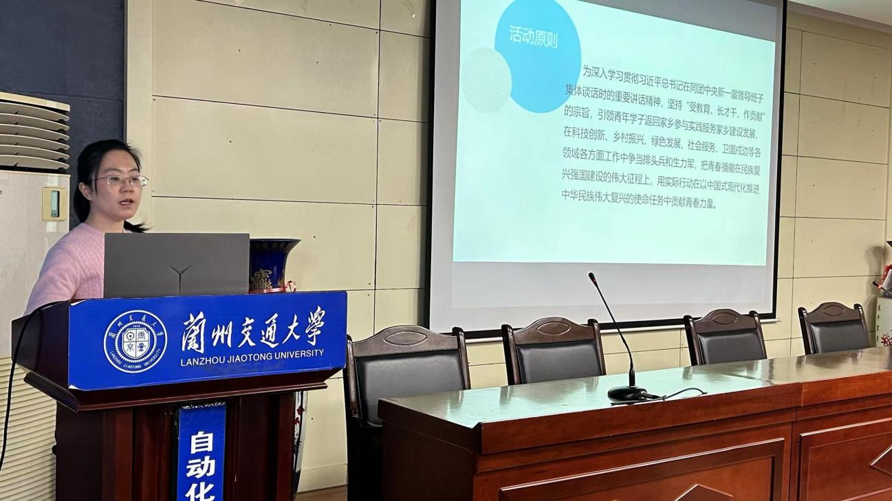 微信图片_20240108164037