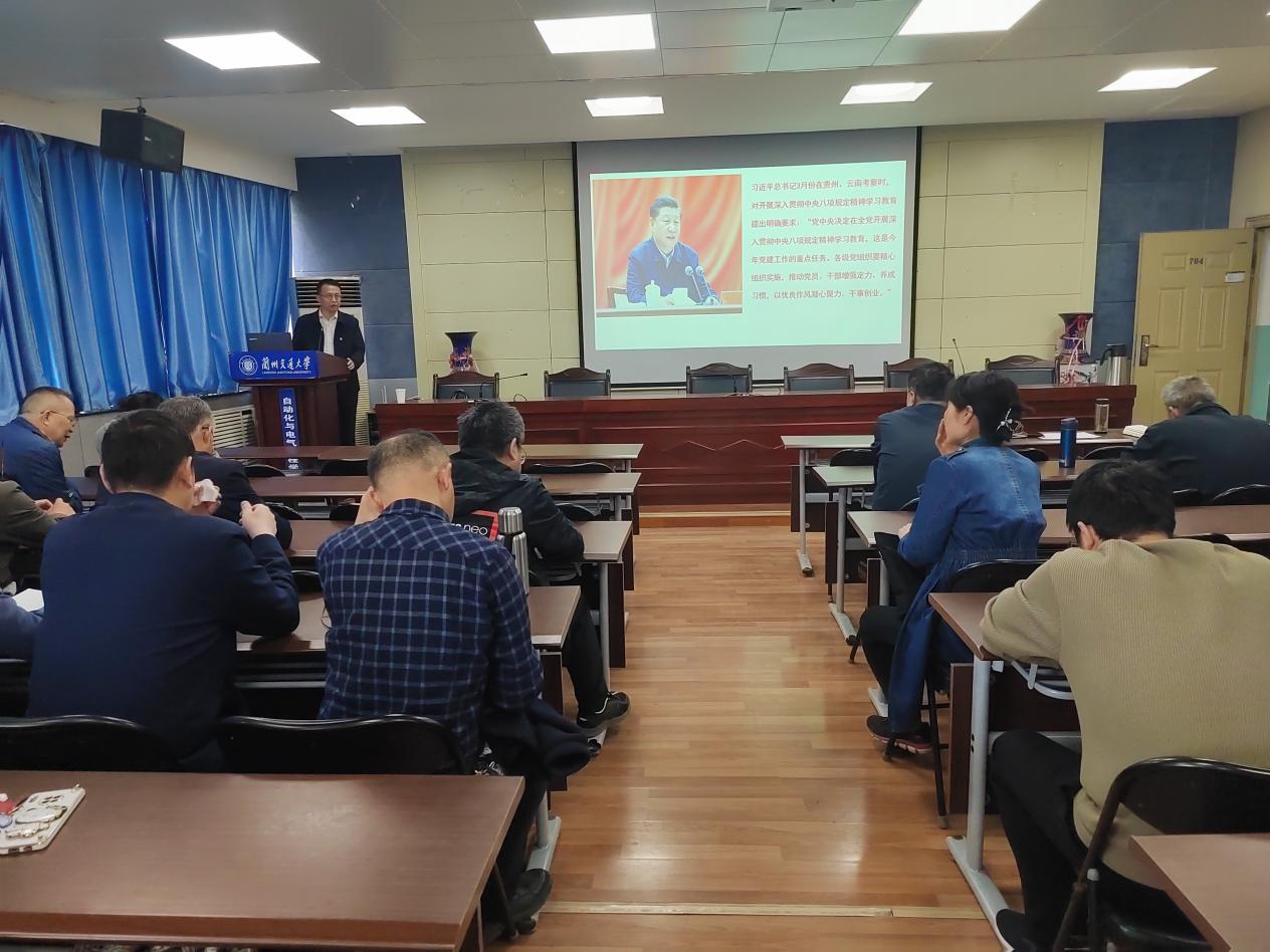 微信图片_20250506154932