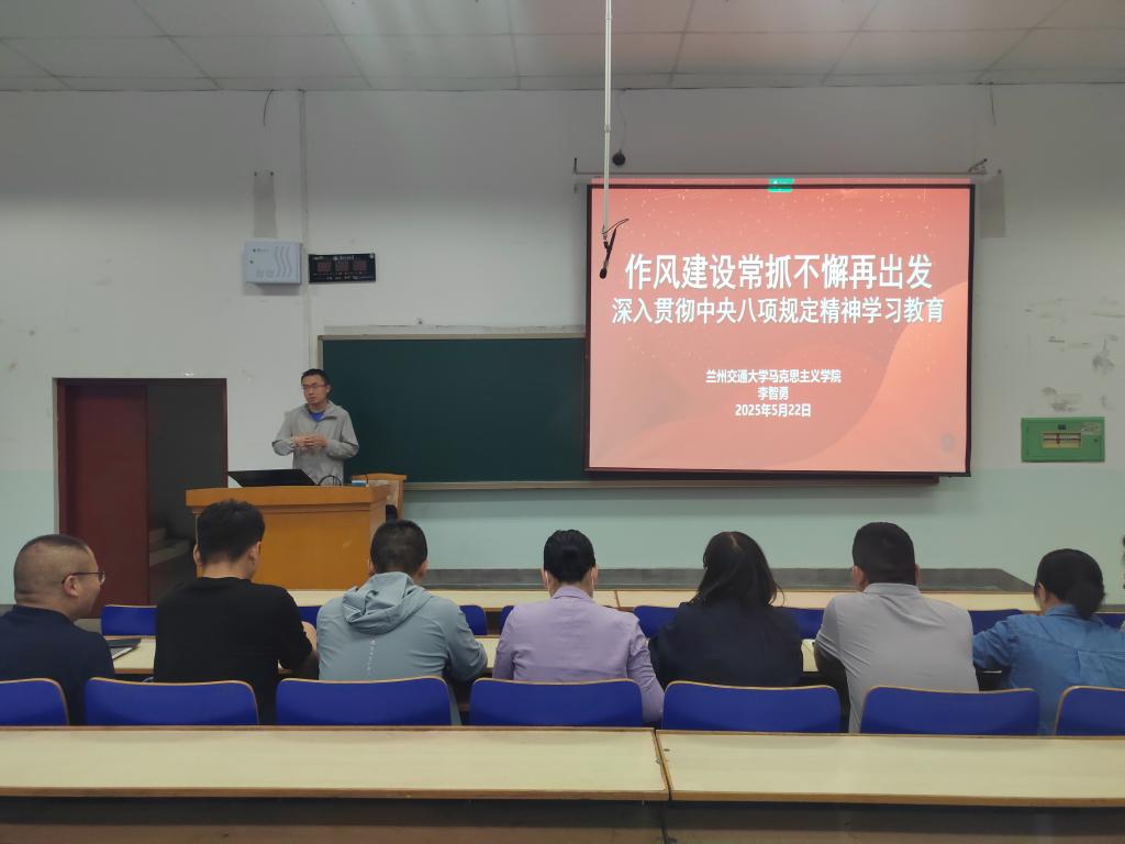 微信图片_20250523234848