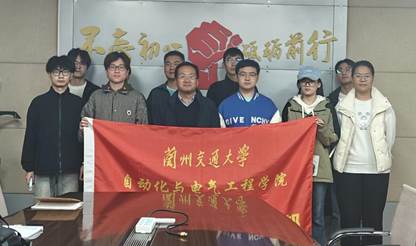 3ef114659e9373eab9a919c0f8eee586