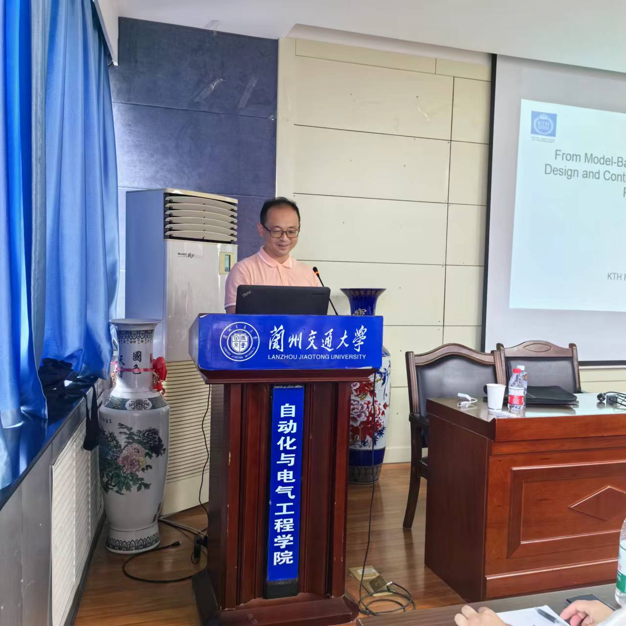 微信图片_20240722161225