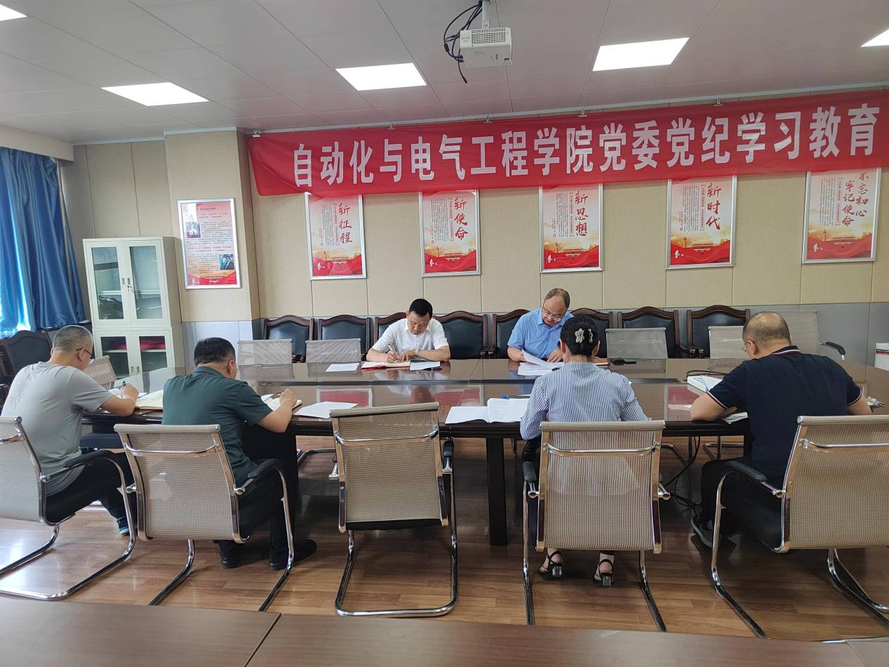 微信图片_20241125214543