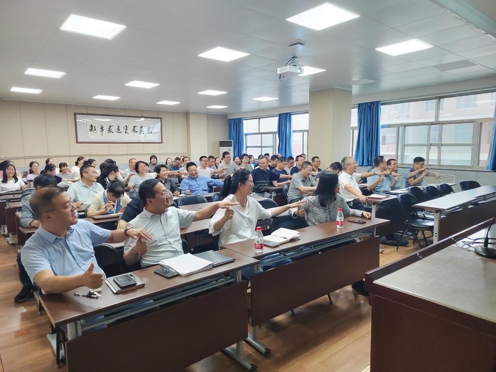 QQ图片20240621173359