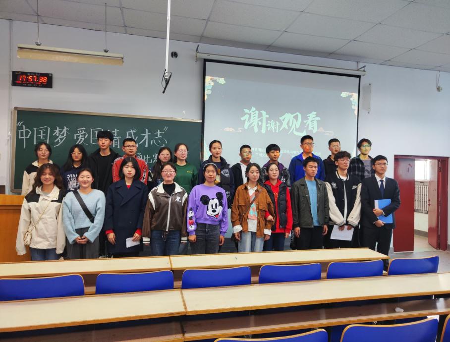 QQ图片20231014225514