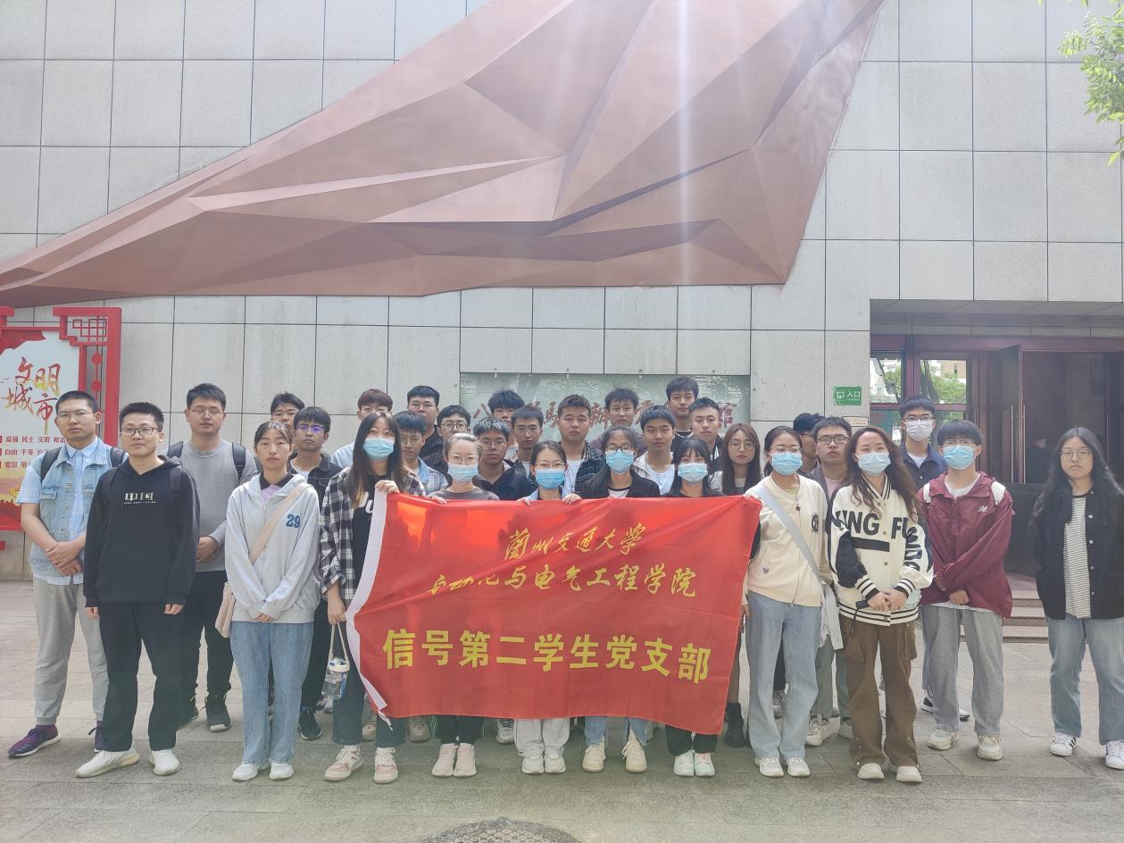 76E7E8669AAE0207D1C1BDA74F1C144B