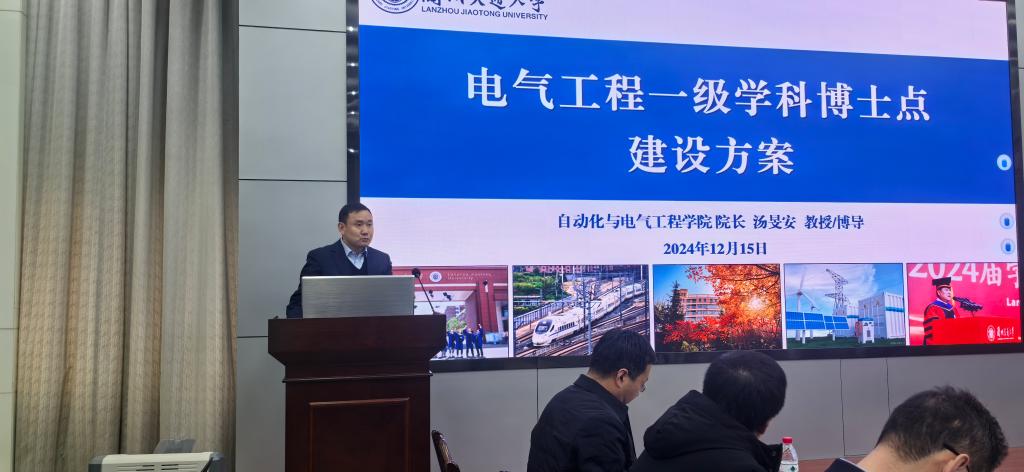 7c718b8f87963e4300d65f968910b89