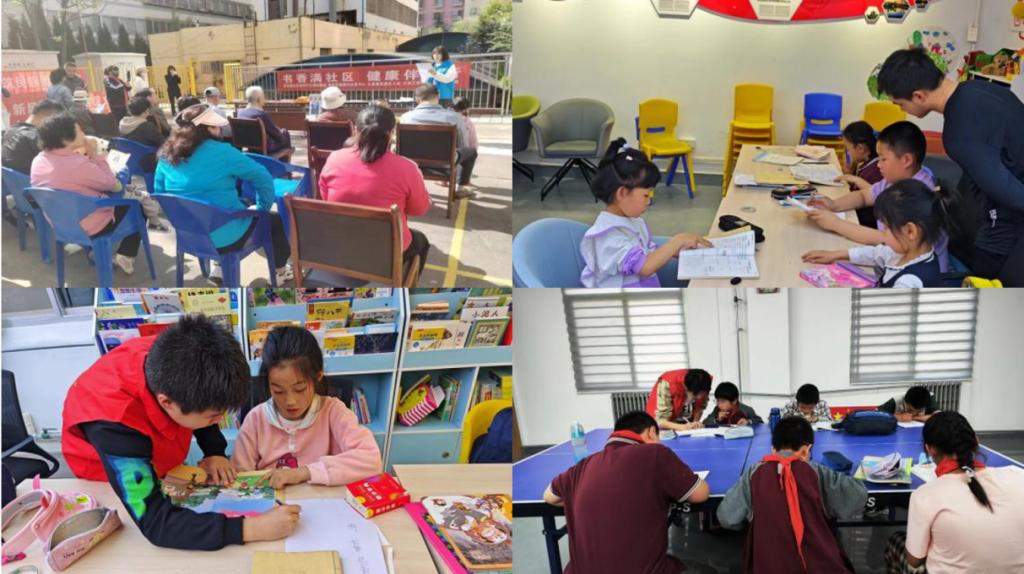 capture_20240523112054375